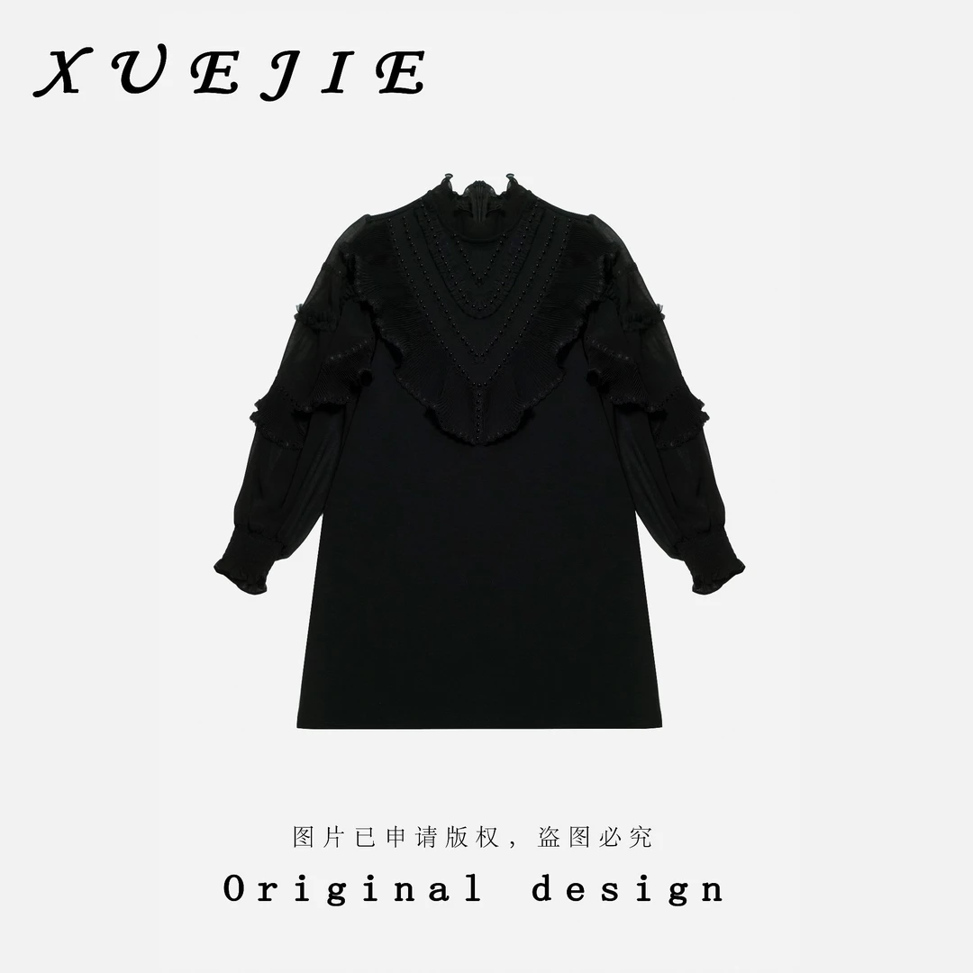 逸焰【雪姐巧夺天工】-61206设计师款木耳领荷叶边穿珠蕾丝袖大板裙