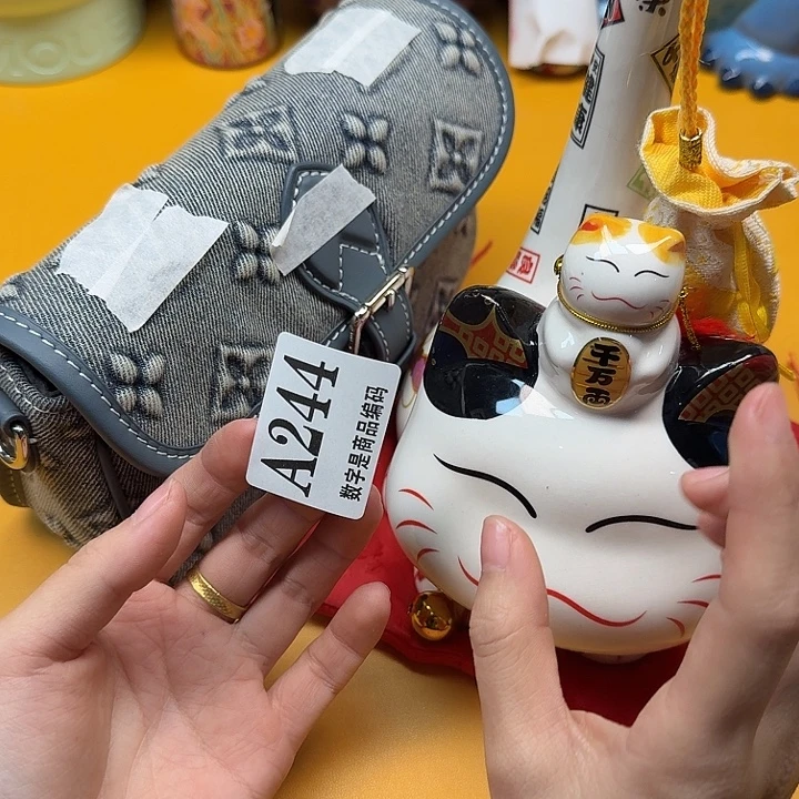 瓷片瓷片好好好好好