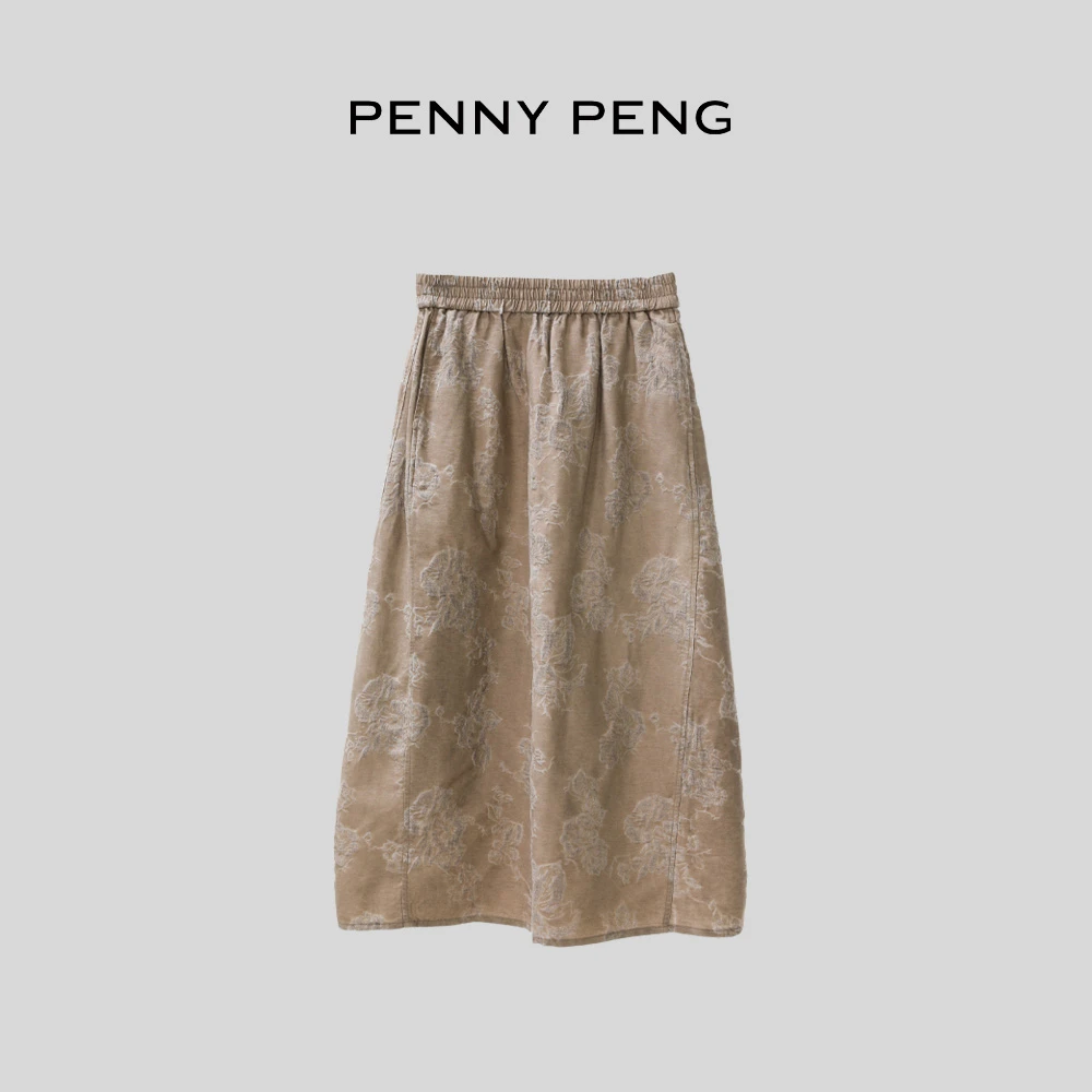 PENNYPENG巴黎工坊欧若风春季双层浅卡其复古松紧腰绣花半身裙