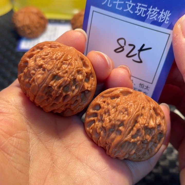 文玩核桃把件41磨盘825,,