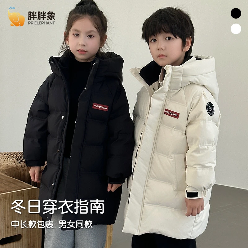 冬季新款男女儿童中大童白鸭绒加厚保暖连帽中长款羽绒服小孩外套