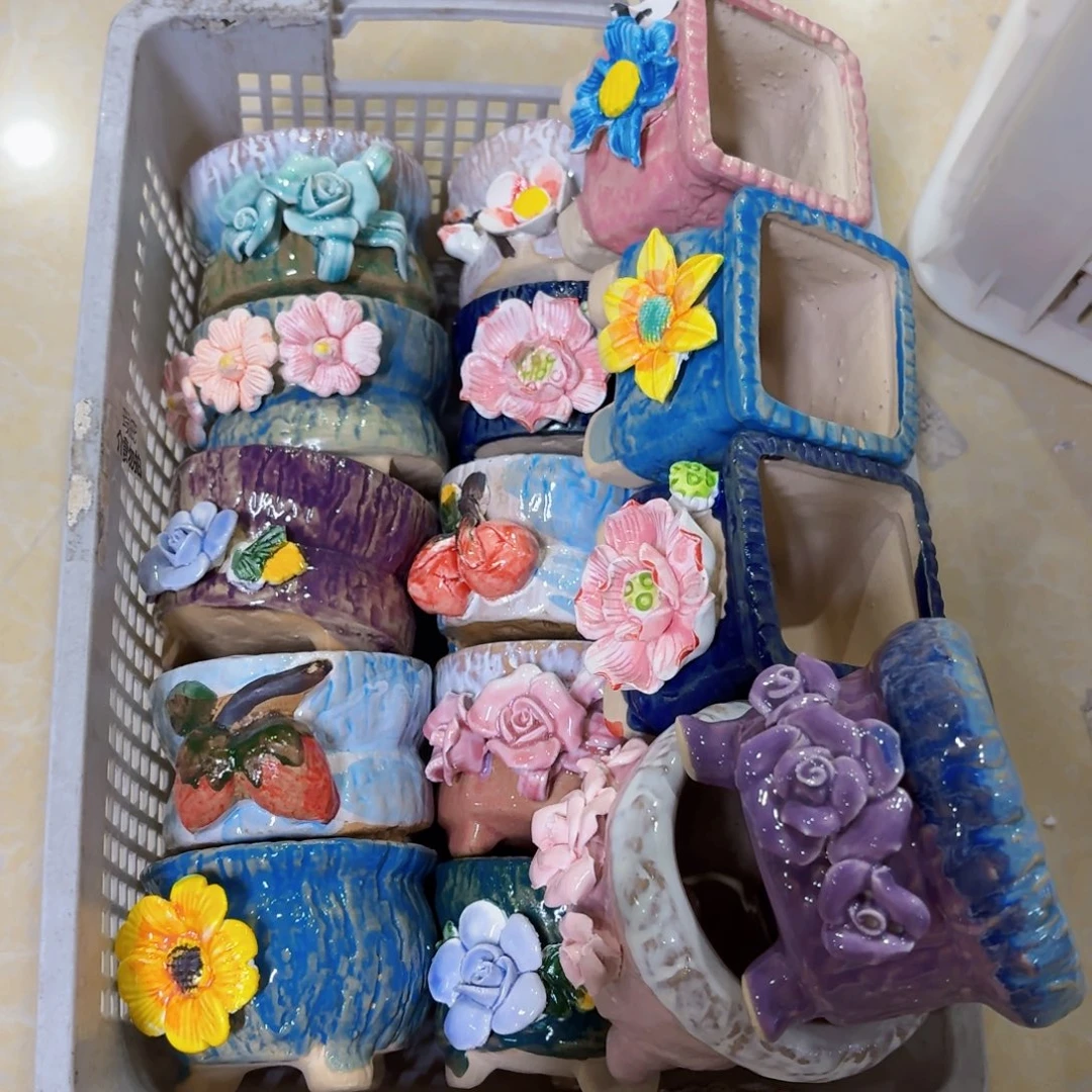 504 除偏远拍满18.8包邮发货