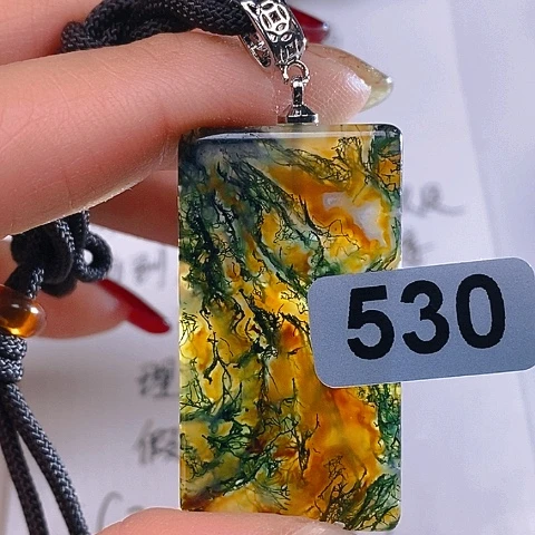 未镶嵌颈饰玛瑙/玉髓金**掌