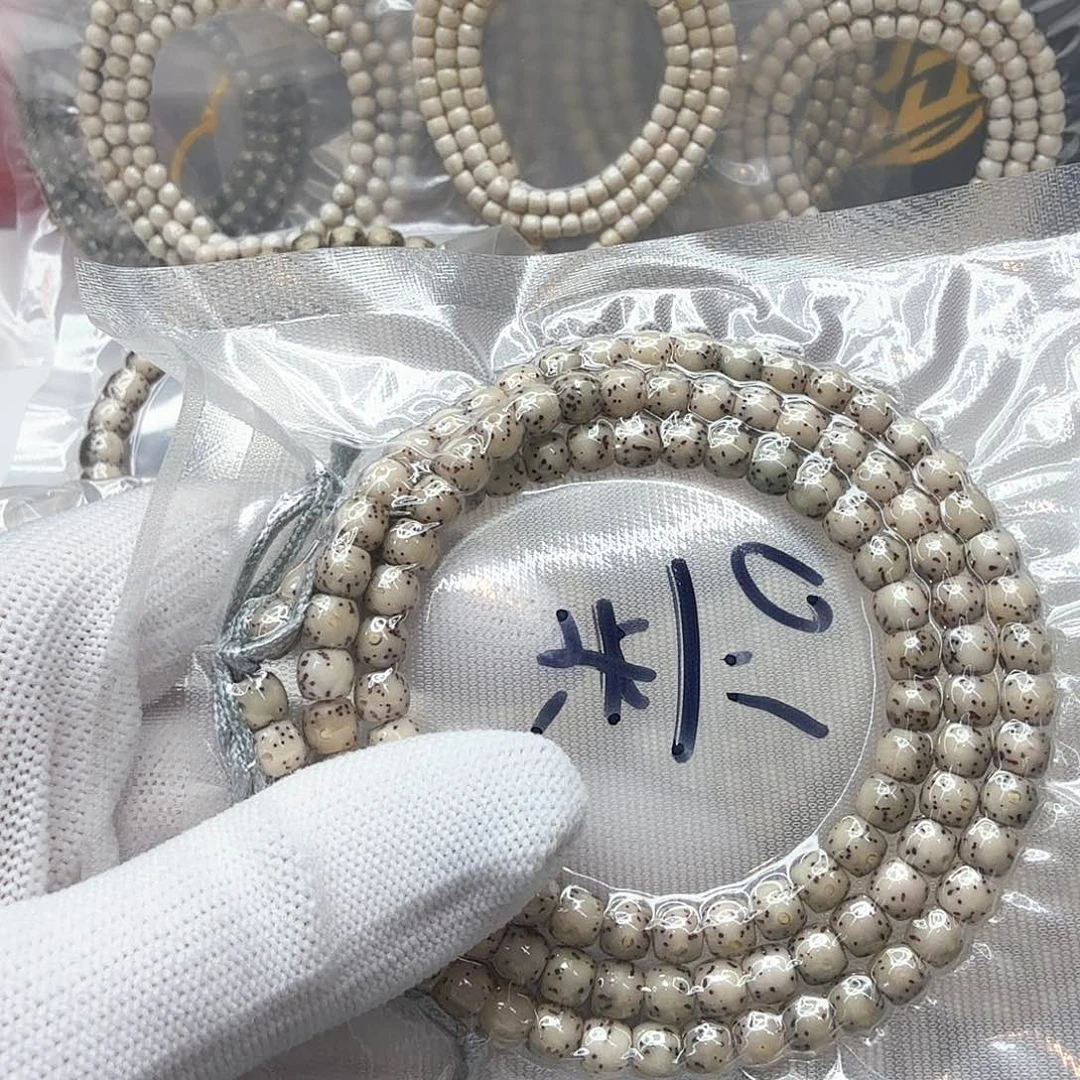 星月菩提吊坠李*贝3福利