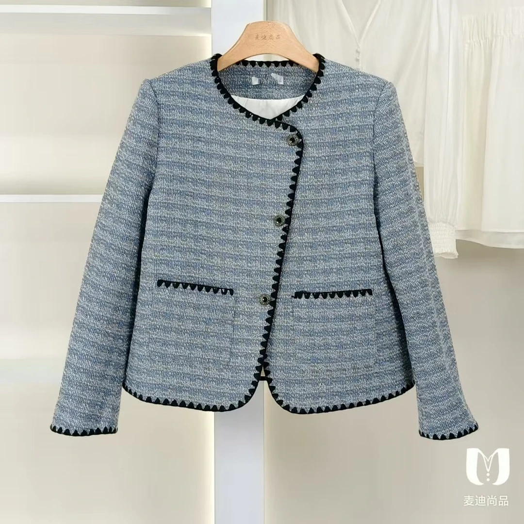 麦迪尚品【DS】50604353气质小香风羽绒服秋冬女装专柜撤柜正品