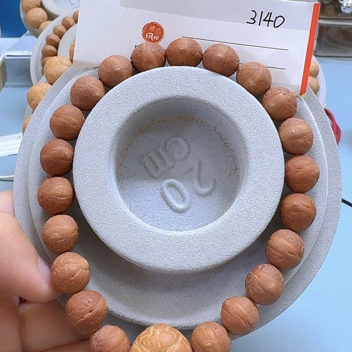 凤眼菩提手串10.5-10.99mm福利85@3140