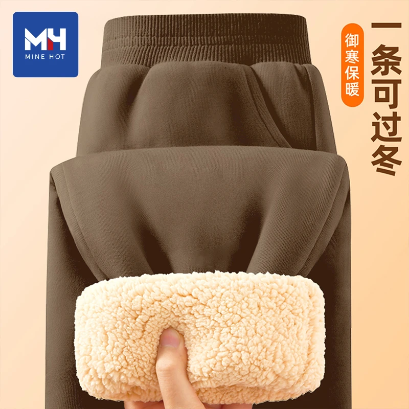 唐狮集团MH超厚保暖羊羔绒卫裤女加绒加厚冬季2025新款秋冬裤子X