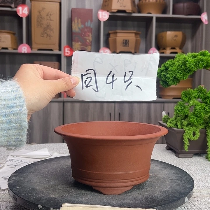 紫砂花盆紫砂第一