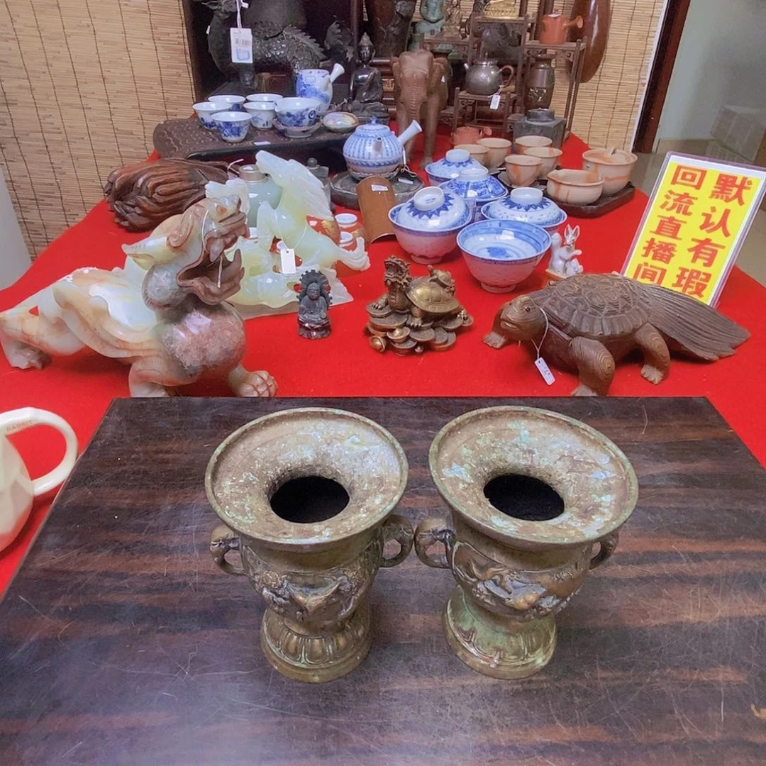 中古物品默认瑕疵