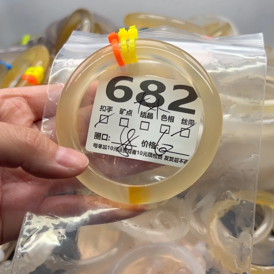 手镯玛瑙/玉髓未镶嵌682