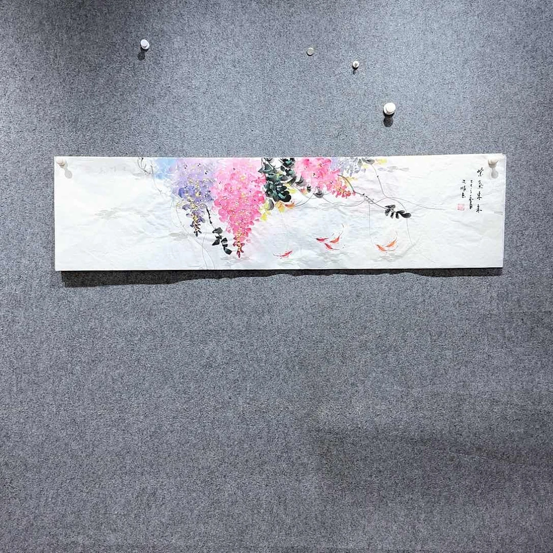 国画国画作品展，国画作品