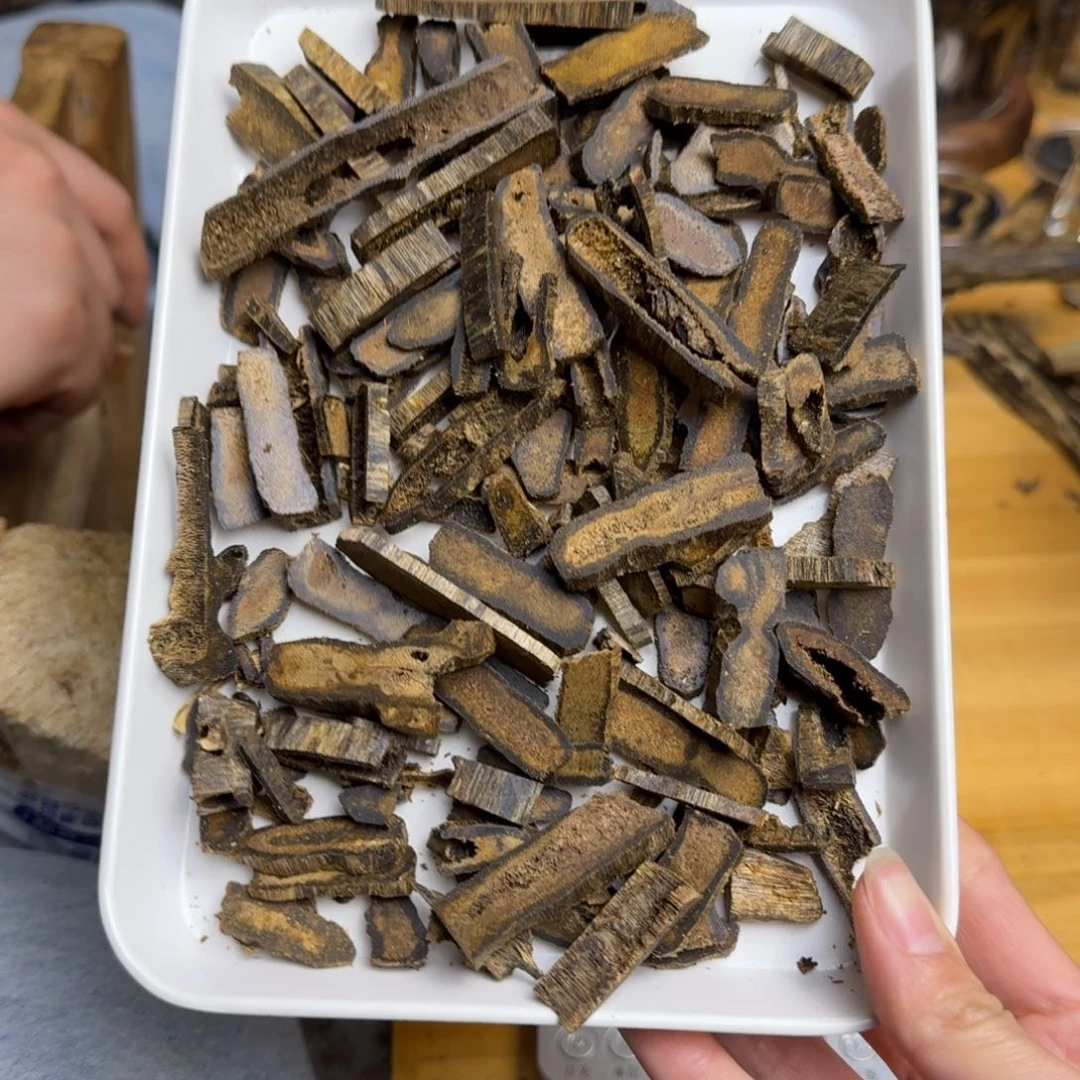 沉香沉香碎屑海南紫棋车珠料80克➕多样性发货