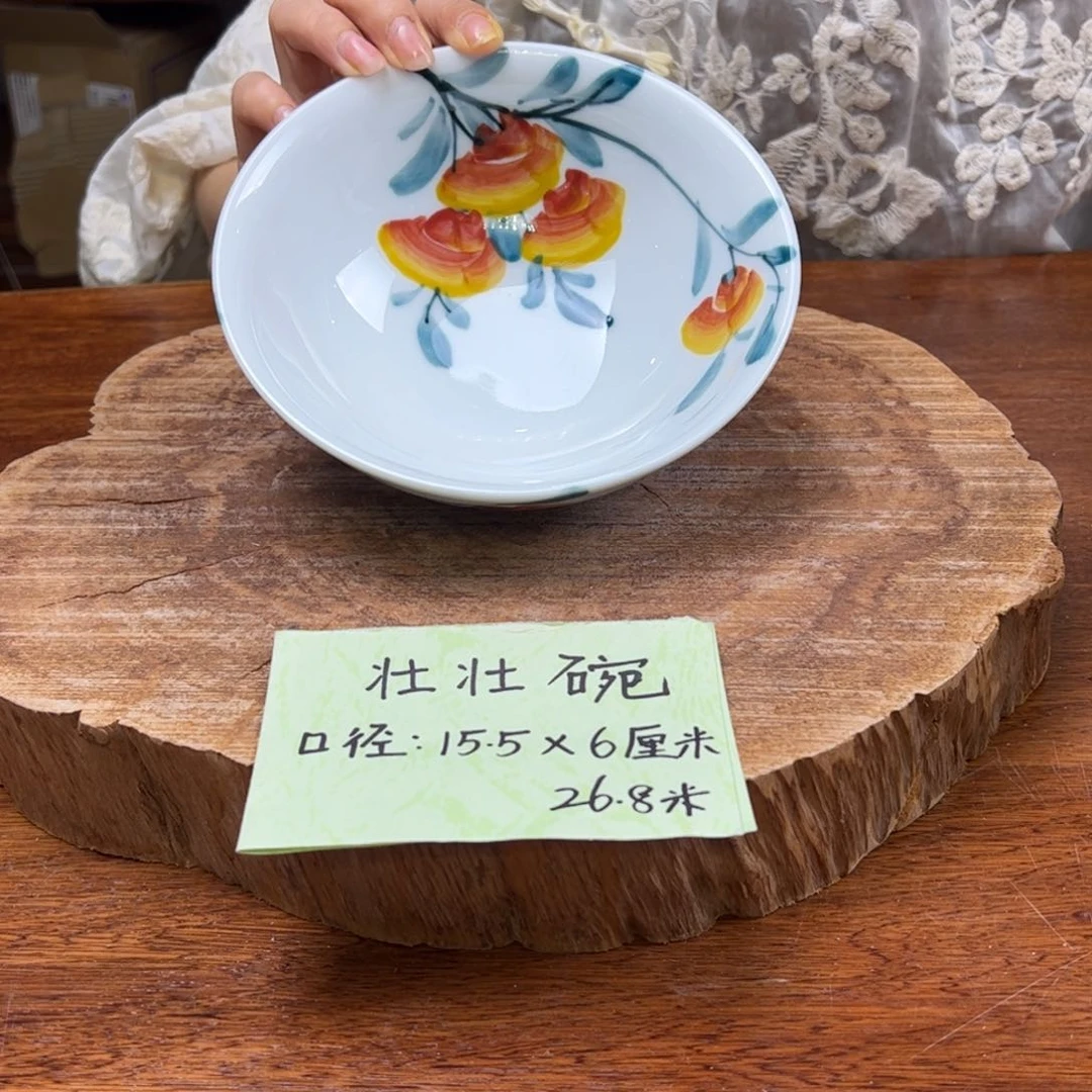 瓷片景德镇陶瓷手工手绘制作