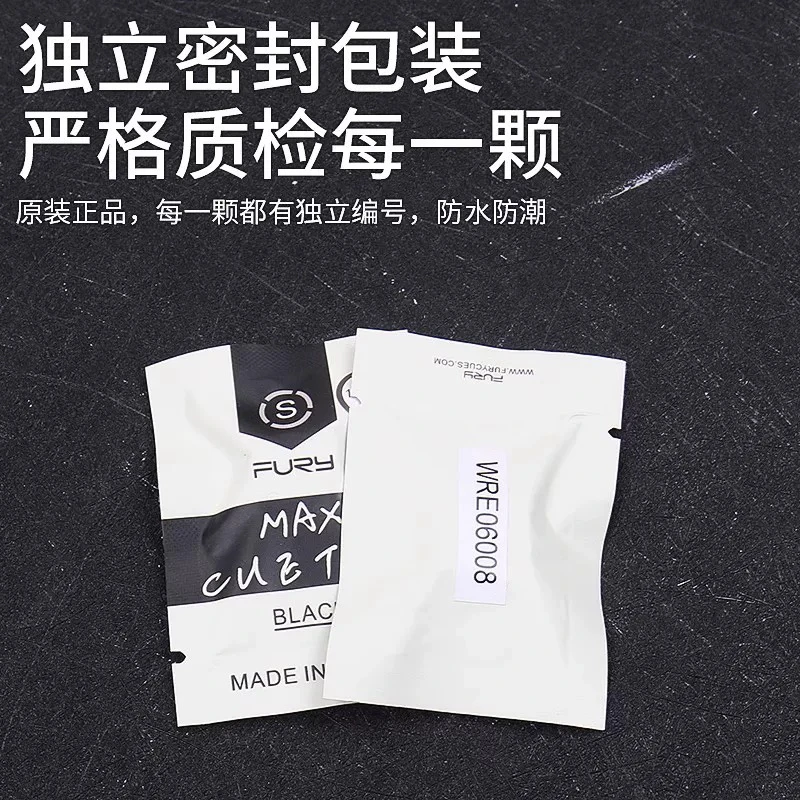 威力MAX多层耐磨大头杆皮头适用于中八美式台球