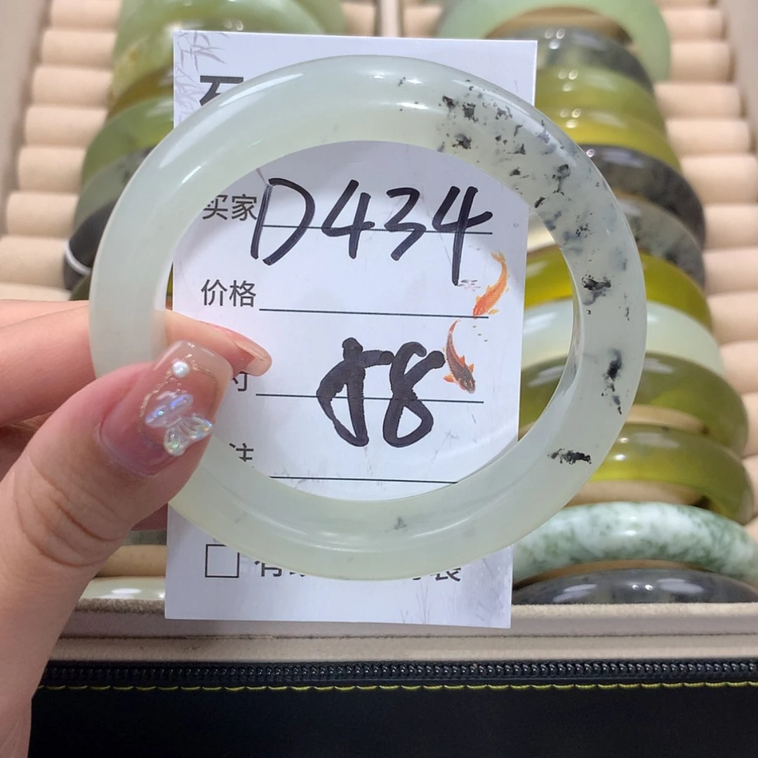 【闪购商品】未镶嵌蛇纹石玉手镯