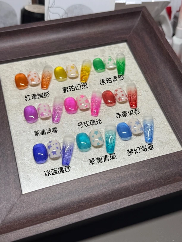 免洗拍拍美甲6ML琉璃拍拍胶可印花钢板蹭粉大罐印花胶转印调色