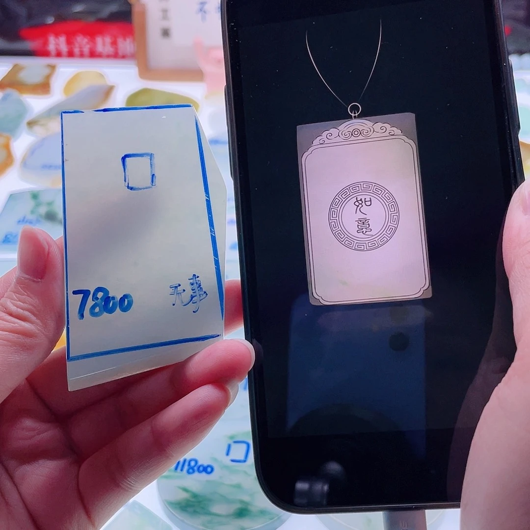 定制翡翠未镶嵌天然翡翠包工