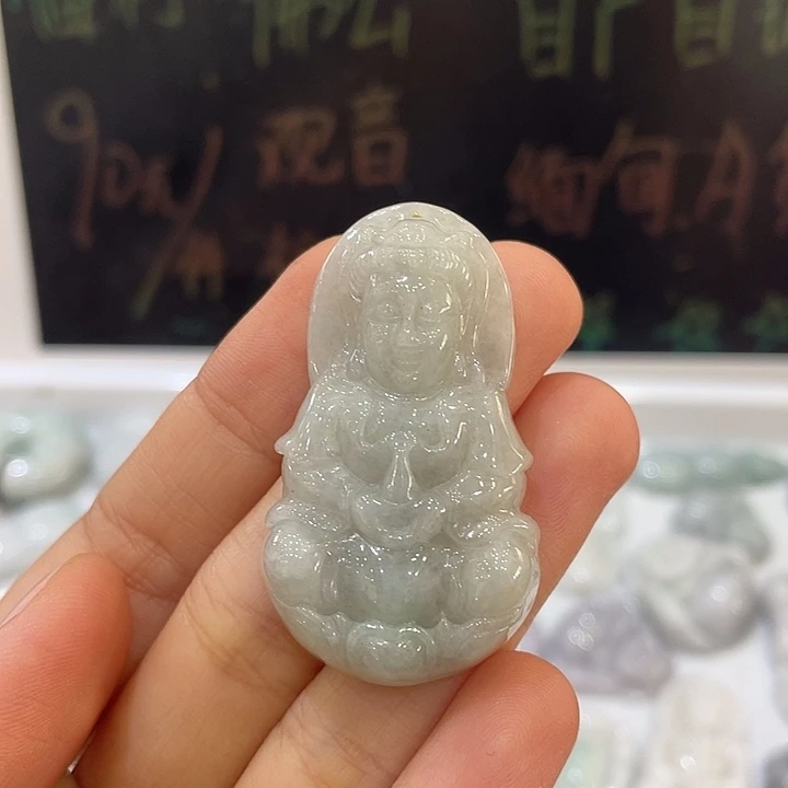 翡翠未镶嵌颈饰翡翠观音