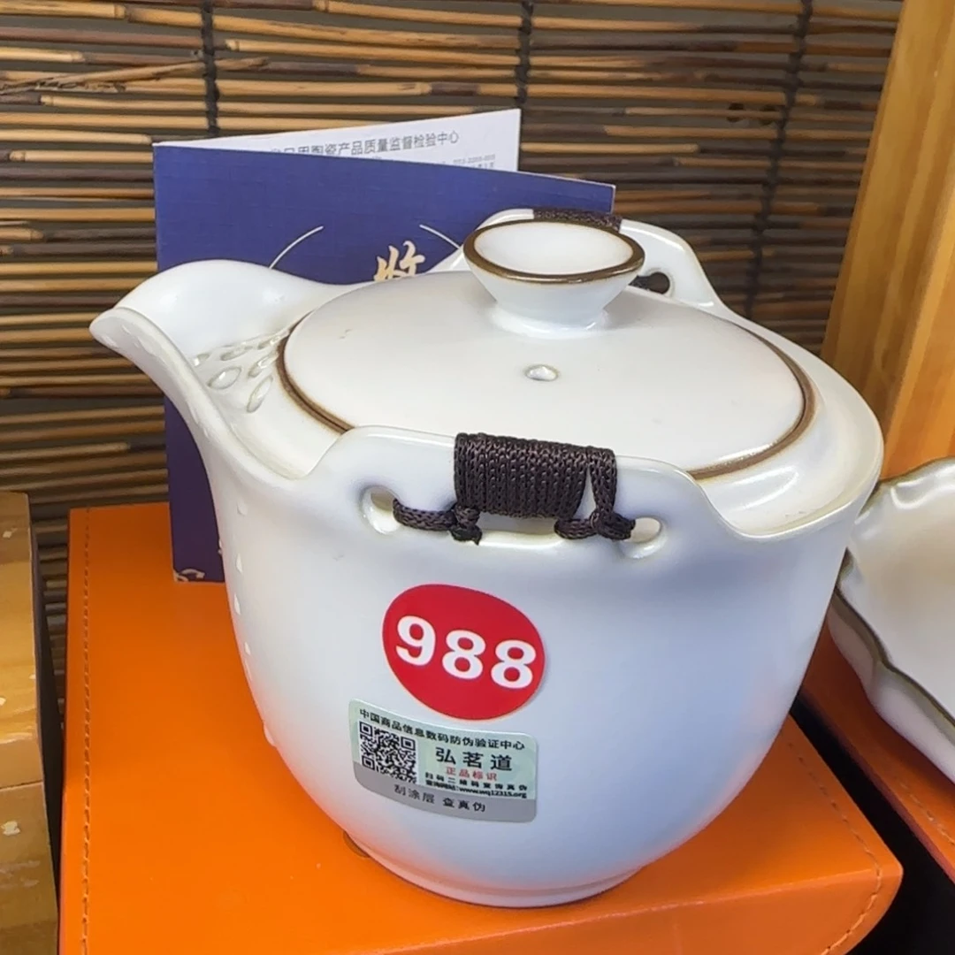 瓷片新年浮力！！！！！