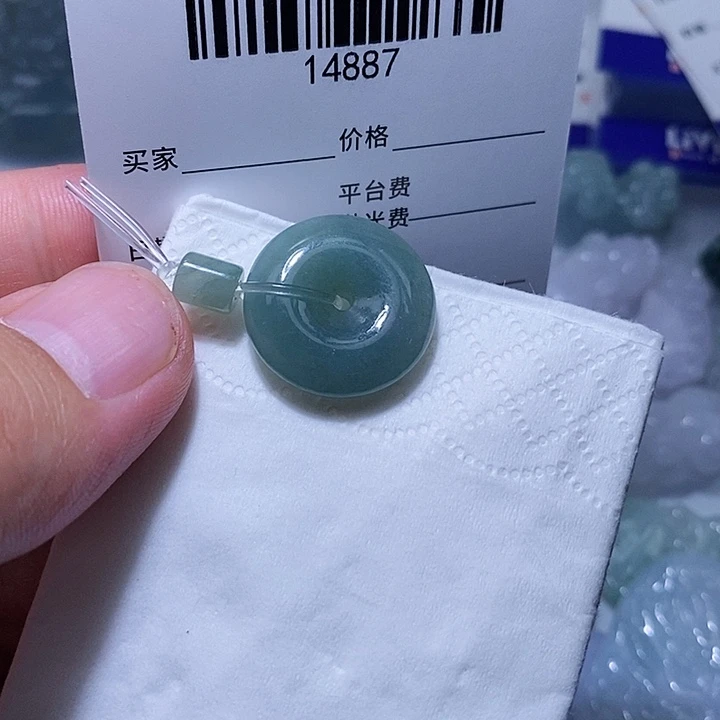 翡翠未镶嵌颈饰天光墟翡翠市场现金代购