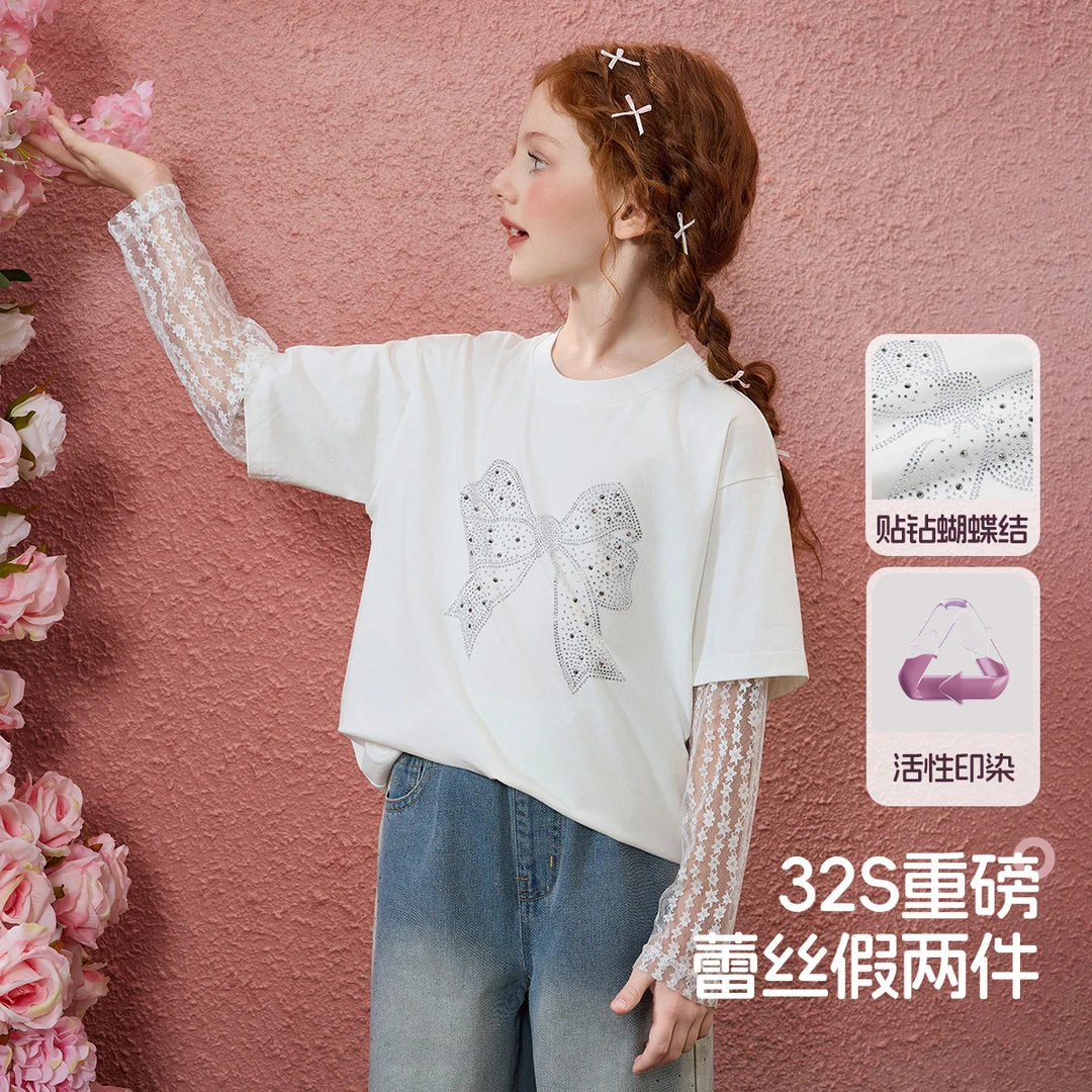 【交个朋友】女童T恤蕾丝拼接假两件闪钻蝴蝶结JF1STR13672F