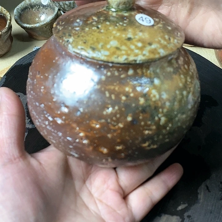 川宝福利＇柴烧茶器茶叶罐