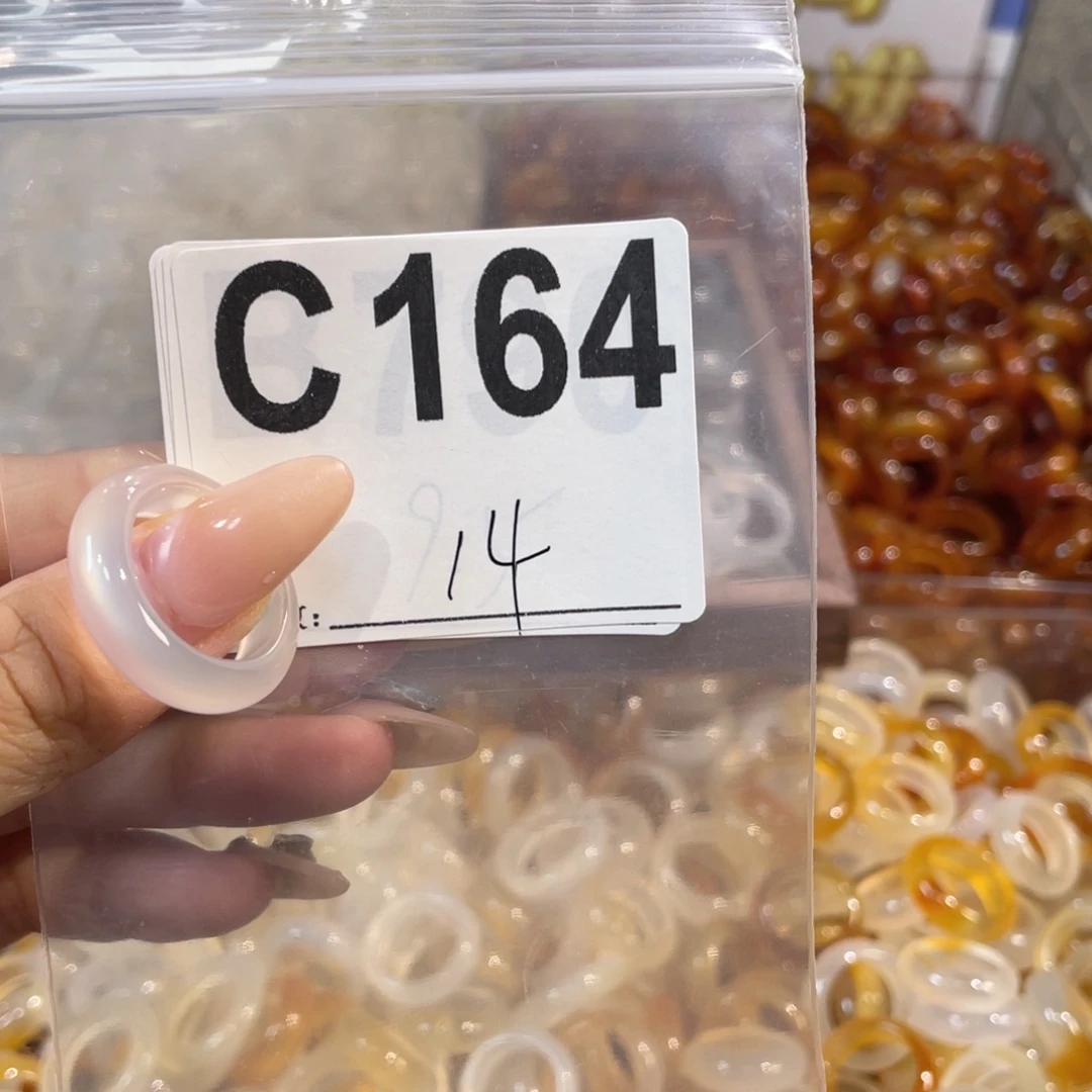 未镶嵌戒指玛瑙/玉髓164