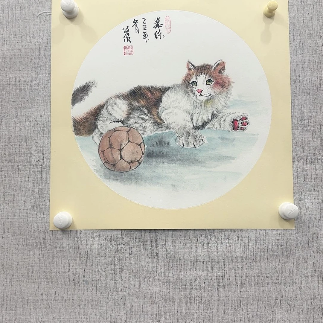 国画国画手绘原创