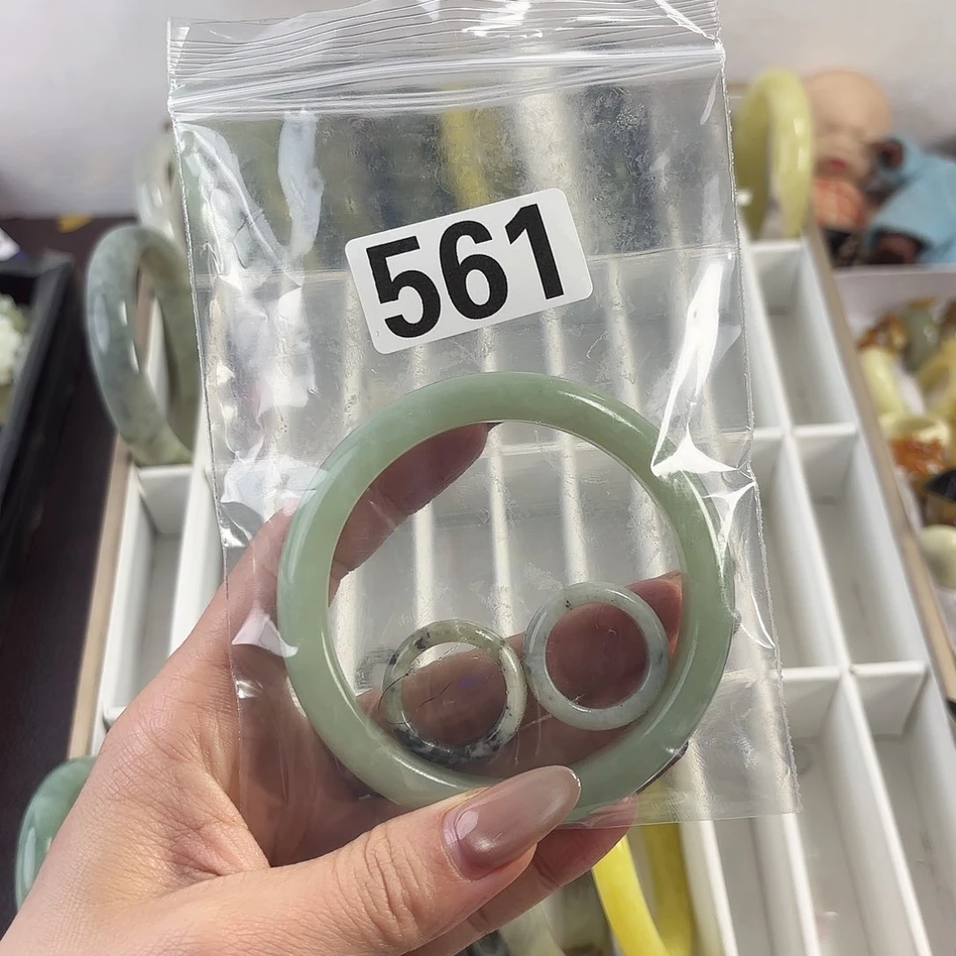 蛇纹石玉手镯未镶嵌椰*