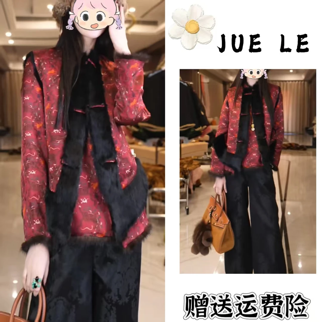 2025秋冬季新款新中式时尚洋气复古中国风气质三件套L12175