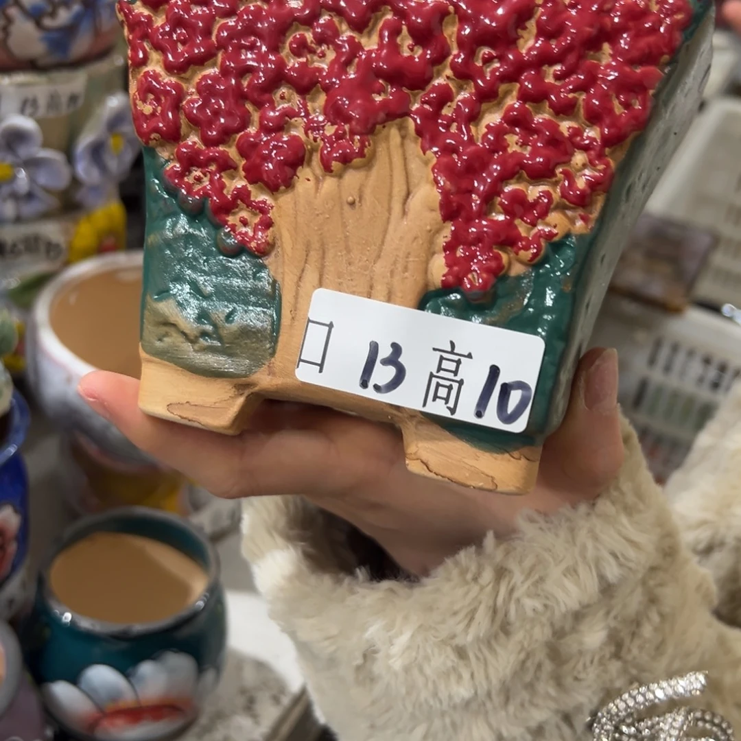 满18.8秒拍秒付拉
