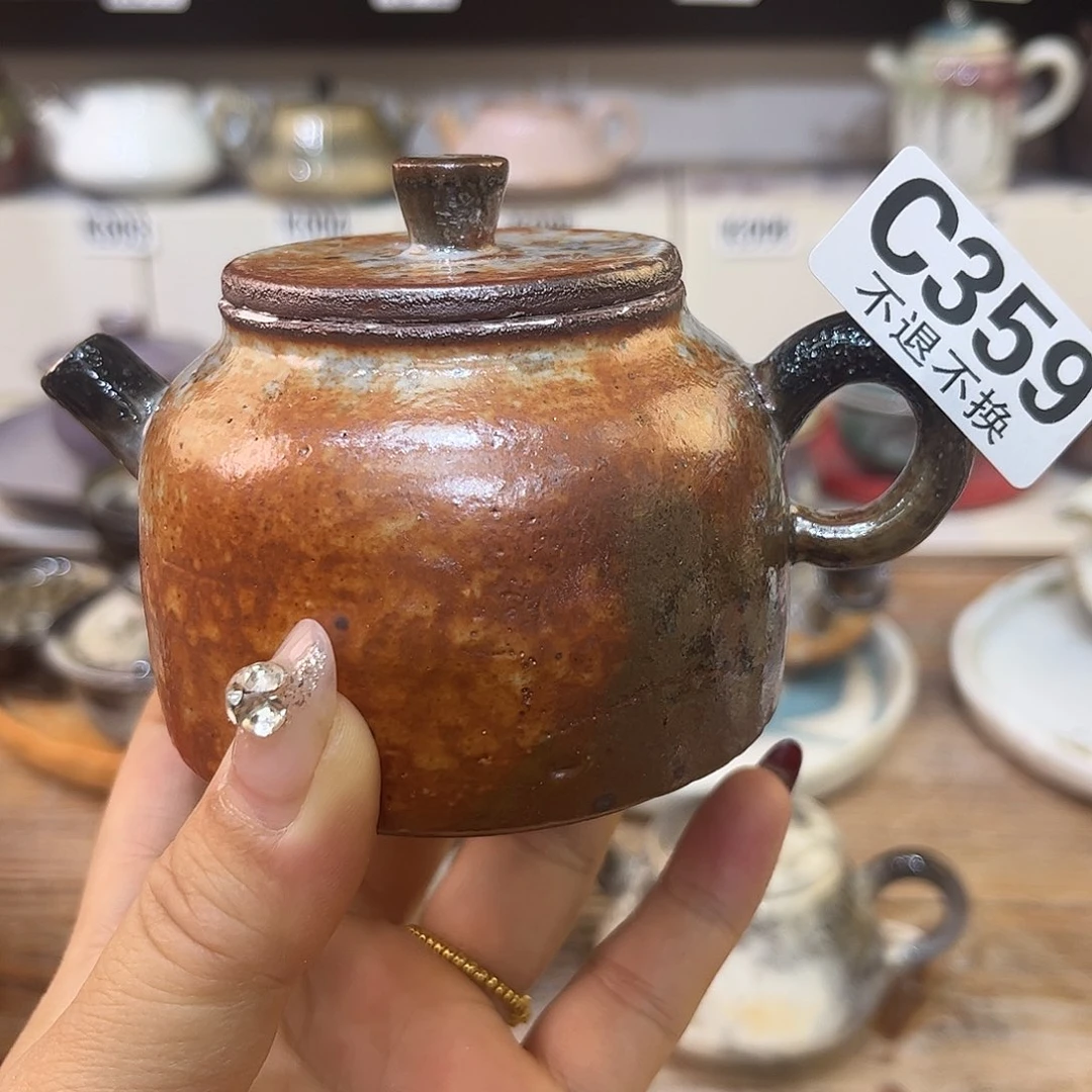 朱泥茶杯缘***瓷陶瓷艺术