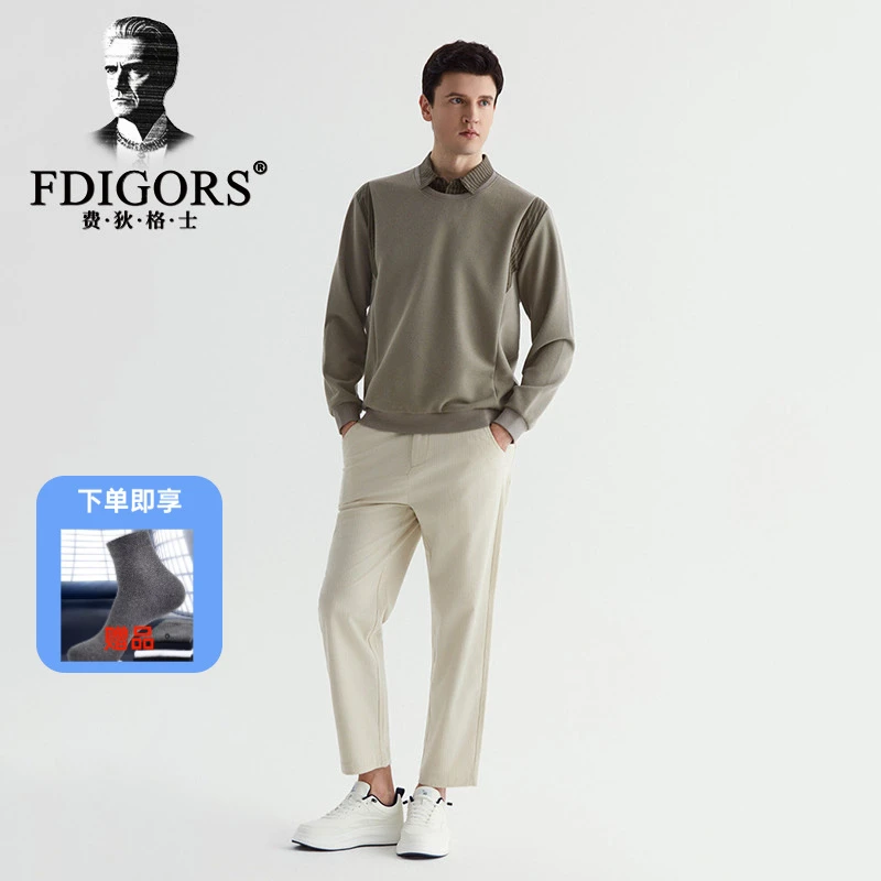 FDIGORS/费狄格士卫衣男装男士2025春季新款T恤假两件休闲上衣男