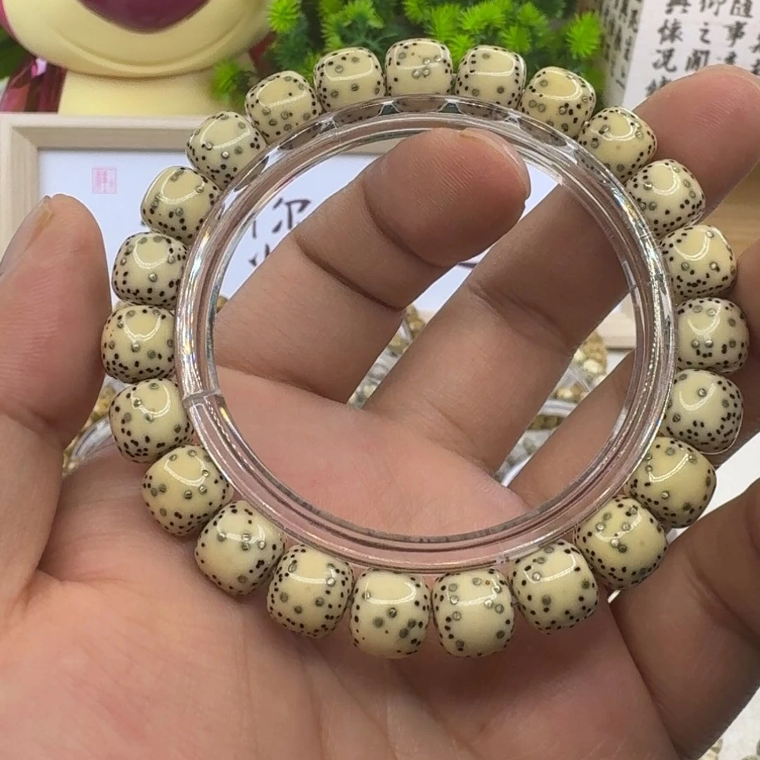 星月菩提手串海南原生态老型单圈