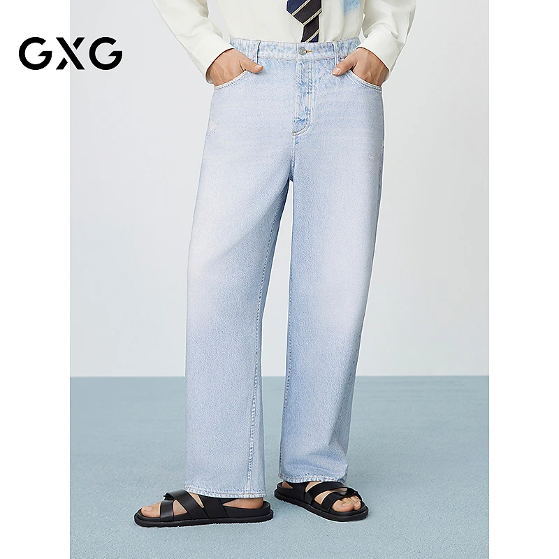GXG男装 仿牛仔水洗色宽松裤长裤通勤裤子25春新品#G25D021018