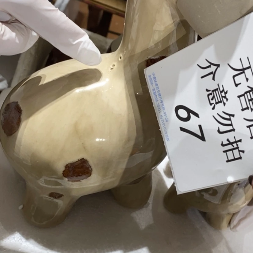 【闪购商品】摆件雨****陶瓷摆件瑕疵特卖