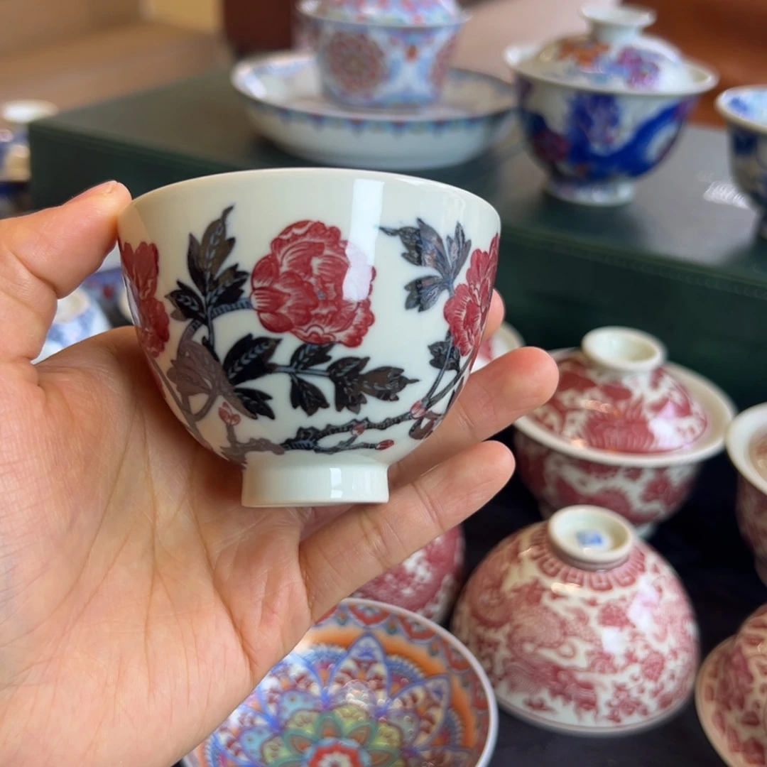 H正绎堂釉里红牡丹鸡心杯