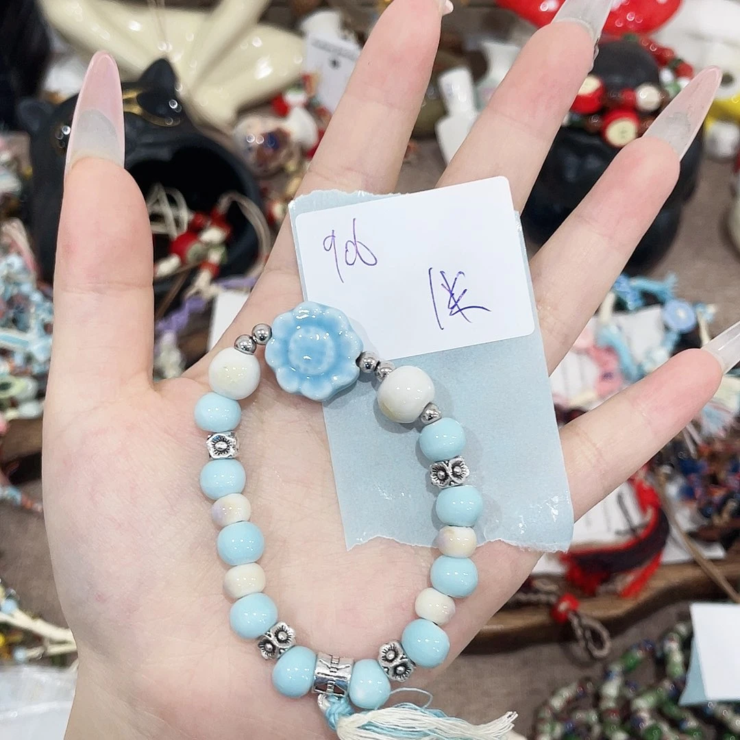 无铁合金陶瓷手串906