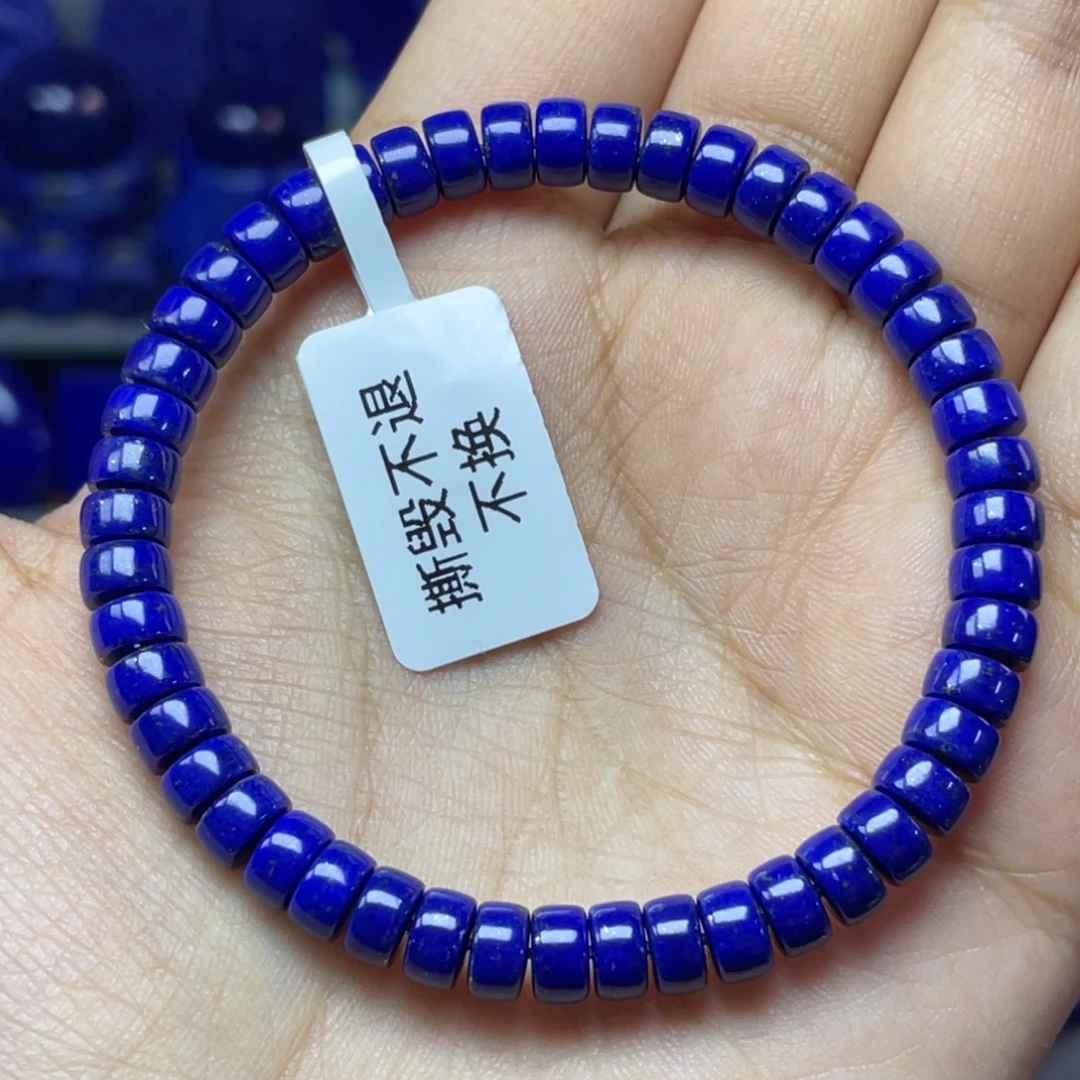 青金石未镶嵌6×3mm直切药片手串