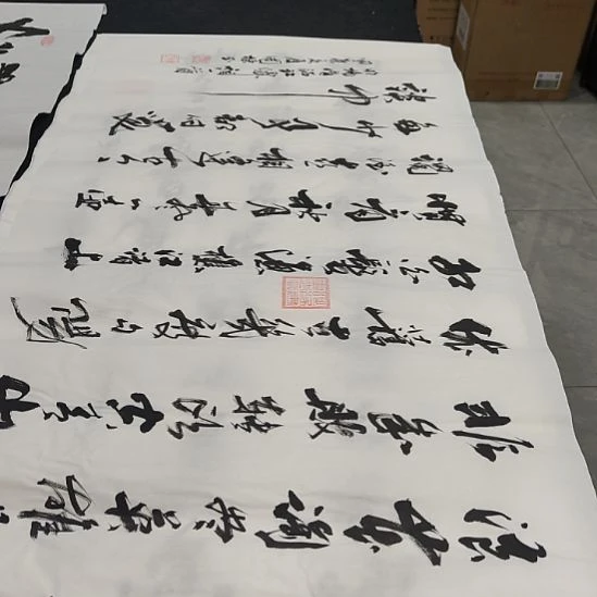 申国栋老师作品一副作品