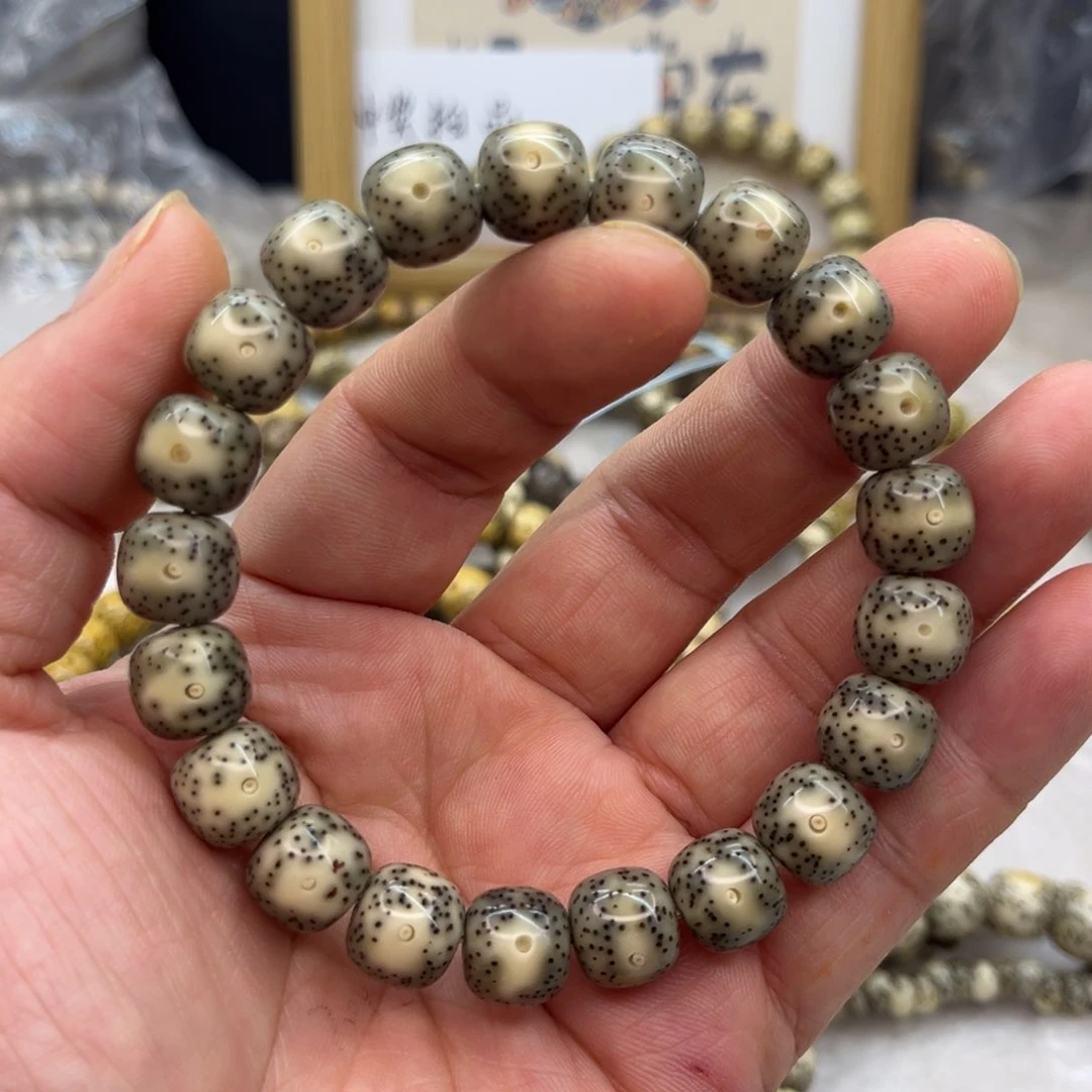 星月菩提吊坠星月