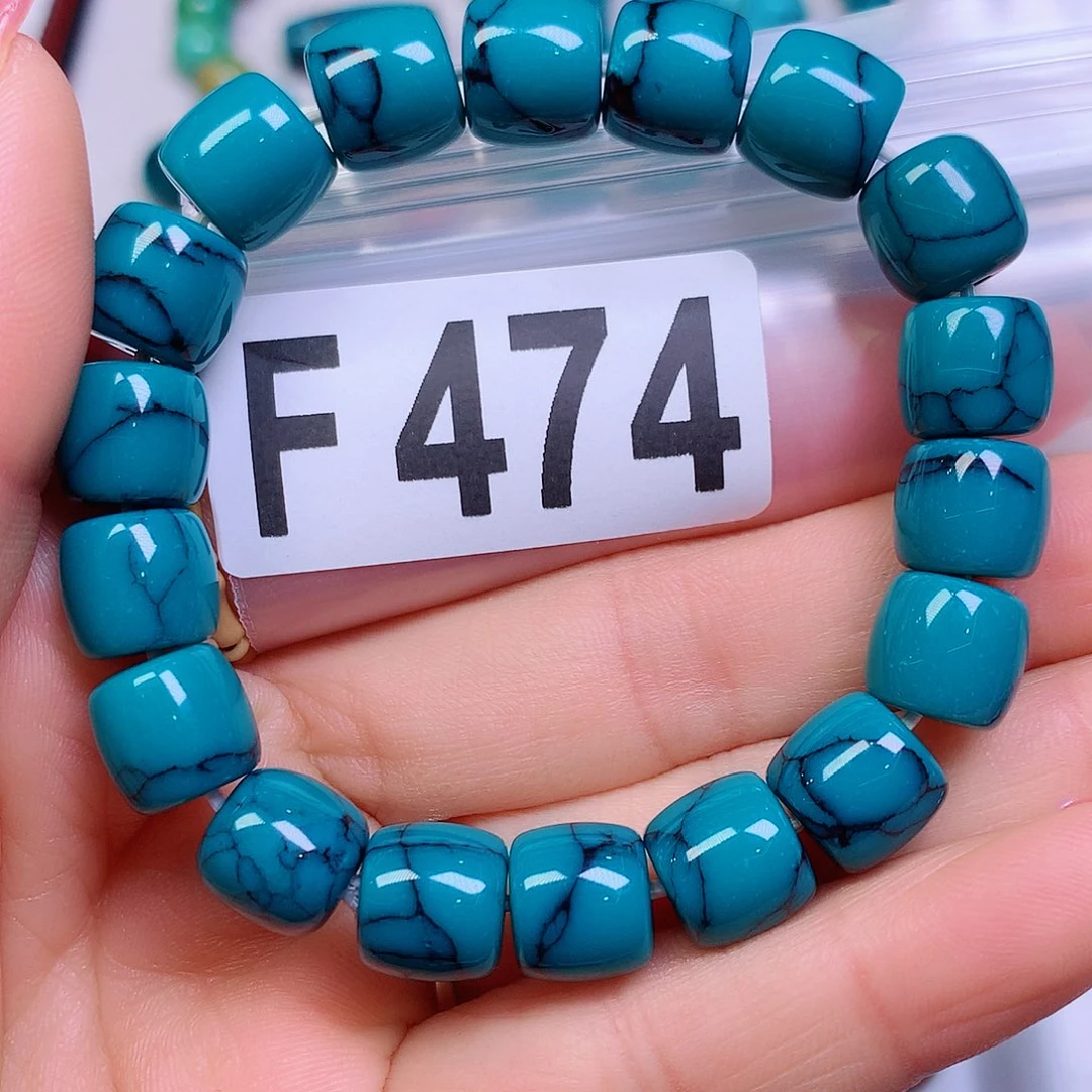 空竹粉丝专享十堰特色散珠