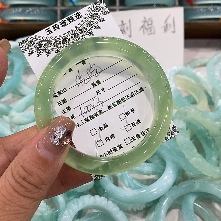 吃***)蛇纹石玉未镶嵌手镯