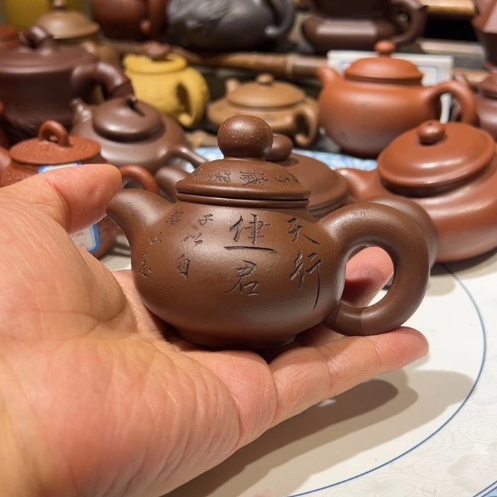 茶壶紫砂济宜兴紫砂