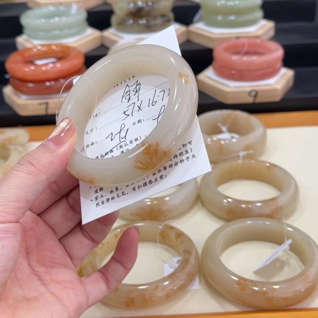 未镶嵌手镯石英质玉金****间