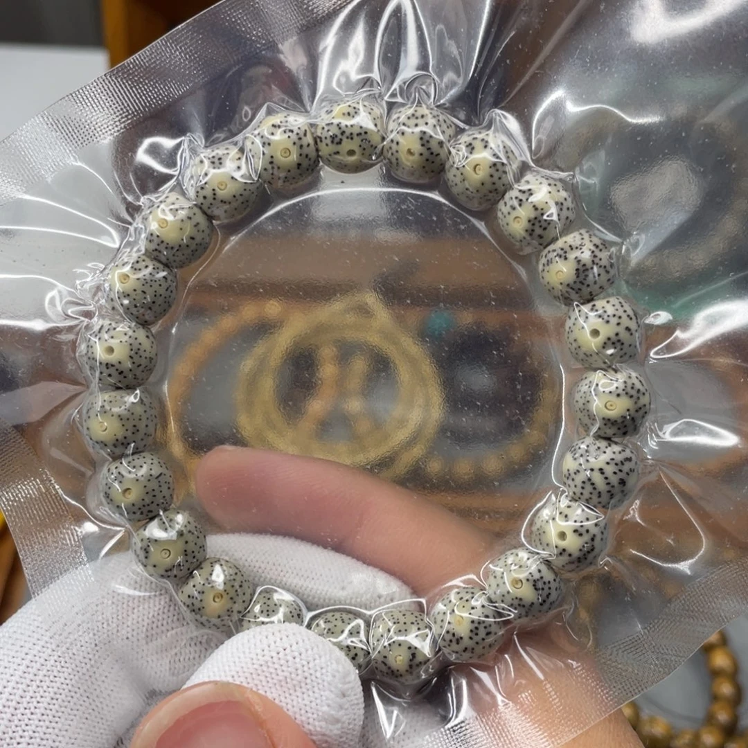 手串星月菩提10*9鼓珠石玉料小细星
