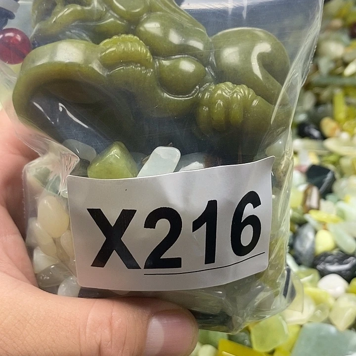 未镶嵌蛇纹石玉鱼缸石