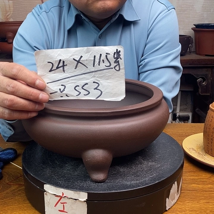 紫砂花盆货号一只SS3
