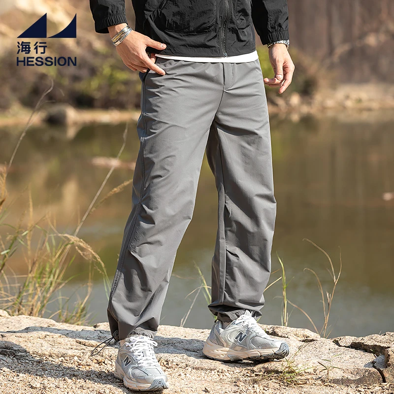 海行灰色户外速干宽松直筒伞兵裤男2025年夏新款透气扎脚休闲长裤