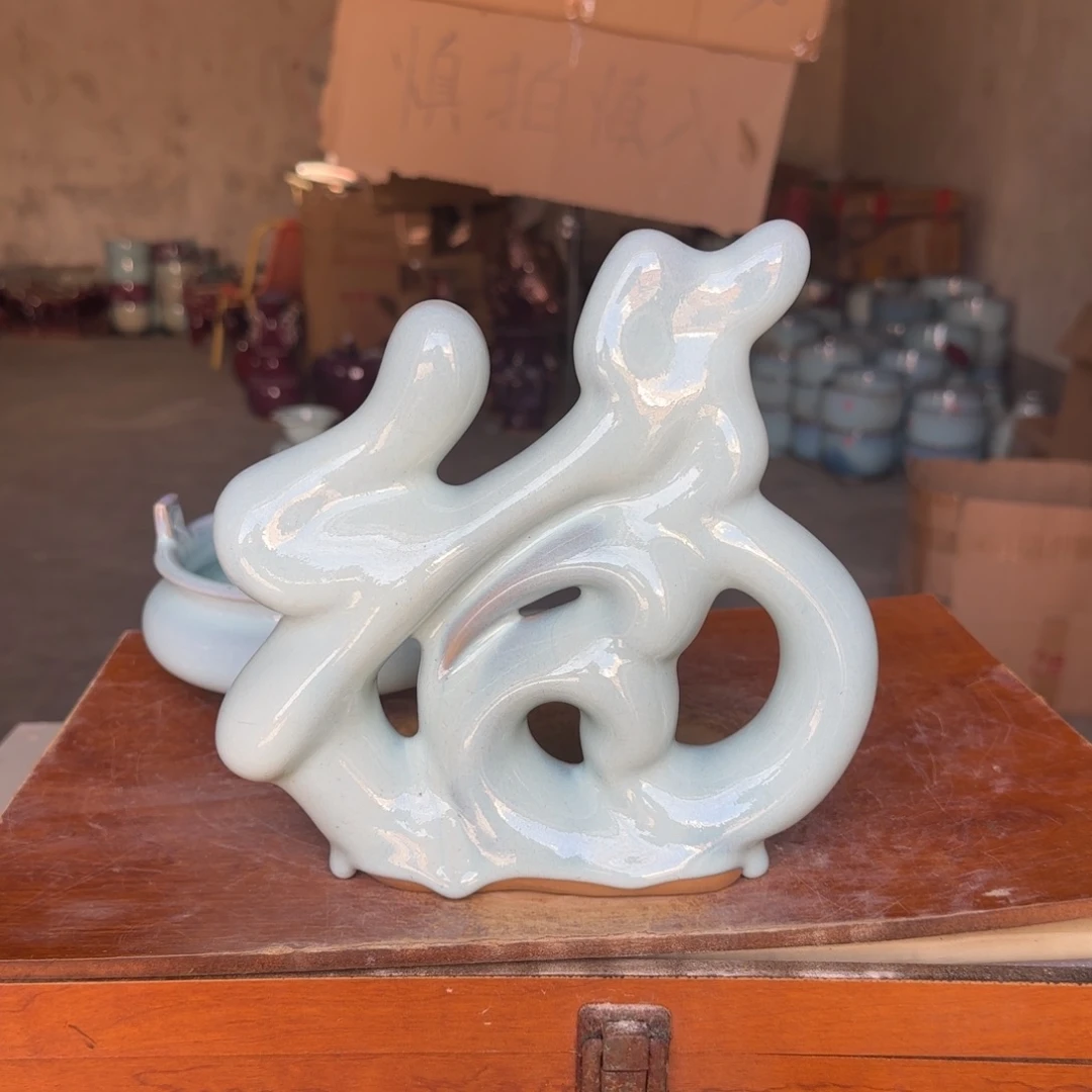 陶摆件郑家钧窑摆件微瑕